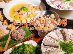 -大良毋米粥(锦龙路总店)