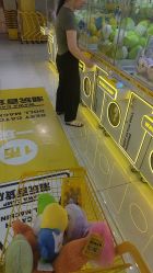 -开心巴士(世纪东方商业广场店)