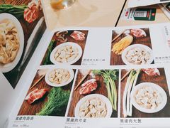 -老边饺子馆(东单店)
