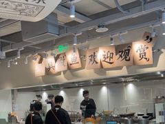 -太二酸菜鱼(中庚漫游城店)
