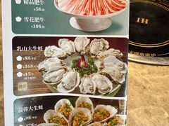 -淘米捞·米汤脆鲩鱼火锅(福田皇岗店)