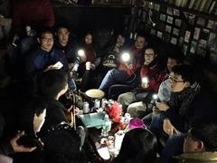 大冰的小屋-大冰的小屋