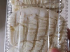 银丝卷-国际饭店·帆声西饼屋(黄河路店)