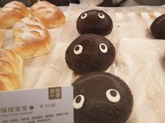 -奈雪的茶(凯德新都心店)