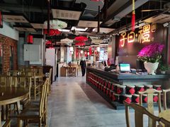 -子曰·礼茶居(壬丰大厦店)