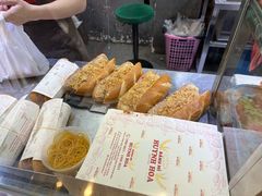 -Bánh Mì Huynh Hoa