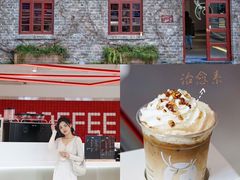 -瑞幸咖啡(大都会东方广场店)