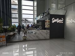 -Seesaw Coffee(深圳万象天地店)
