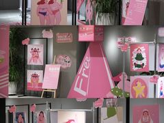 -南京时尚莱迪购物广场(正洪街店)
