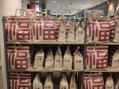 -MUJI无印良品(武汉世界城广场店)