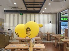 -老娘舅(苏州中心大道西大润发店)