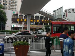 -1点点(东方宝泰店)