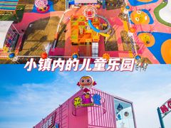 -北国奥特莱斯
