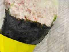 -N多寿司(福都广场店)