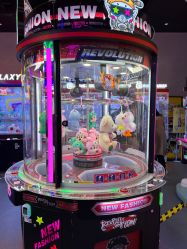 -龙小湖探索乐园 Little Hoo Galaxy(龙湖重庆金沙天街店)