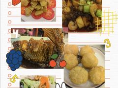 -奥华餐厅·老张记(台基厂店)