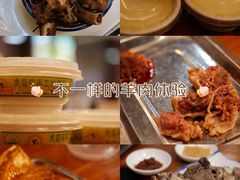 -聚雅美食