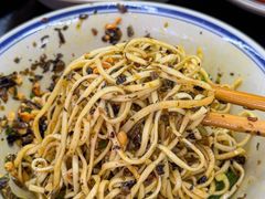 -万三面馆(青龙正街太古里店)
