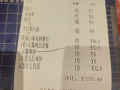 -老郑家东北春饼(龙悦居店)