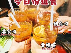 -袍家大院重庆火锅(文安路店)