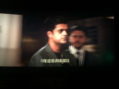 -中影国际影城(华发商都CINITY店)