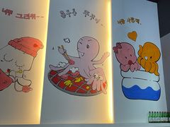 -龙头洞小章鱼(东港店)