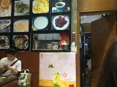 -阿坤传统手工小吃(杨家坪店)