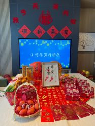 -禧月荟S月子中心(侨城店)