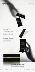 点击看大图 -天姿美容·美体科技SPA·艾姿美店