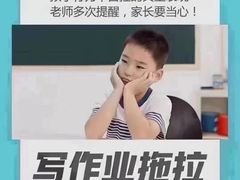 -金色雨林感统训练·专注力·语言认知·心理沙盘(天通苑校区)