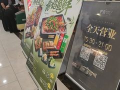 -西湖文化广场