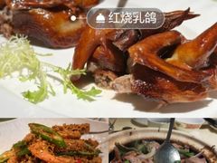 -惠食佳(滨江大公馆店)