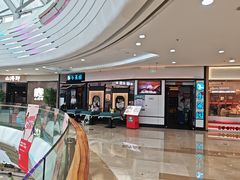 -万达广场(泰州海陵店)
