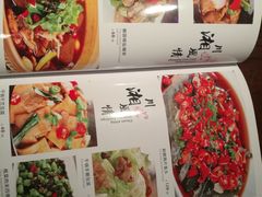 -蝶苑(吴江路店)