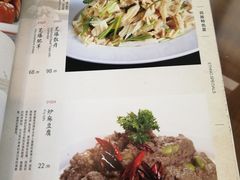 -白魁老号饭庄(交道口店)