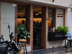 -SeekSeeking咖啡专门店(堰塘街店)