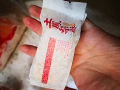 -鲍师傅糕点(西站店)