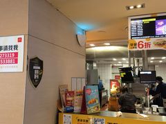 -麦当劳(西安雁塔路店)