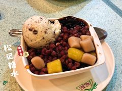 -松记糖水店(铜锣湾分店)