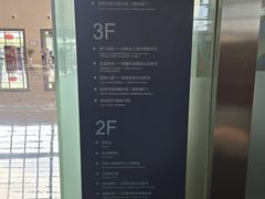 -桂林博物馆