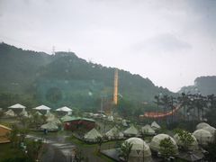-重庆南山海昌汤都