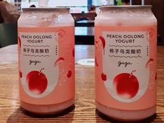 -gaga(深圳南山益田假日广场店)