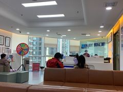 -欢乐口腔医院(顺义分院)