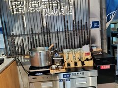 -留焕小吃·昆明非遗小吃品牌(文明街旗舰店)
