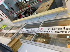 -家里婆自助水饺(振华路店)