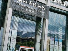 -中国京杭大运河博物馆