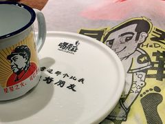 -喝丢一只鞋辣炒海鲜小烧烤(三八广场店)