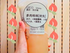 -喜茶(广州保利中环店)