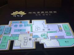 -丽池宫韩式汗蒸会馆(华灯坊店)