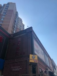 -Hair Glam 格拉姆造型旗舰店
